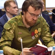 'Суверенная культура — основа государственной идеологии России'