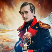 Война и любовь Михаила Лермонтова (Лермонтов Михаил Юрьевич) Лермонтов Михаил Юрьевич