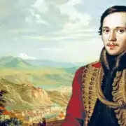 До прочтения – сжечь. 'Демон', Михаил Лермонтов